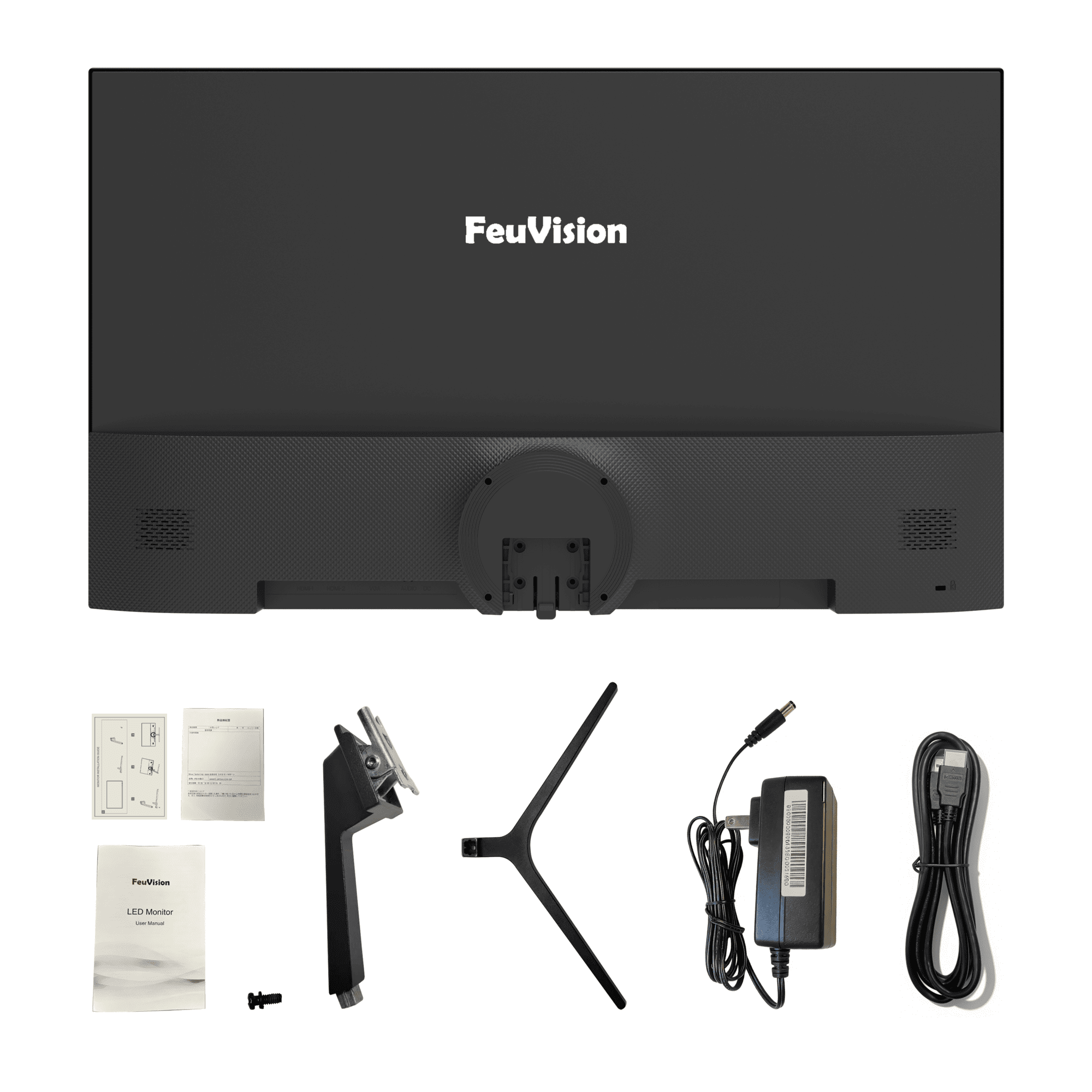 FeuVision フュービジョン